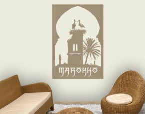 Wandtattoo Marokko